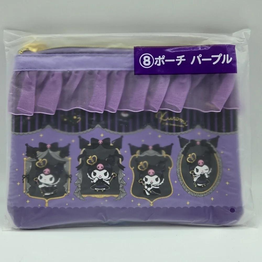 Sanrio Kuromi Faux Leather 20th Anniversary Purple Pouch